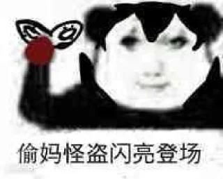 🐉 emoji 龙图贴纸包-2 Telegram sticker 14 of 87