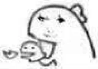 🐉 emoji 龙图贴纸包-2 Telegram sticker 18 of 87