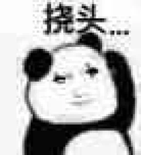 🐉 emoji 龙图贴纸包-2 Telegram sticker 9 of 87