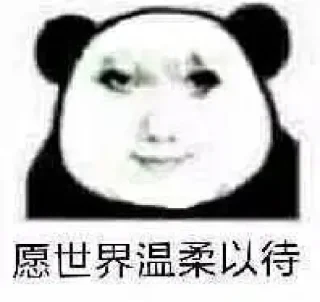 🐉 emoji 龙图贴纸包-2 Telegram sticker 10 of 87