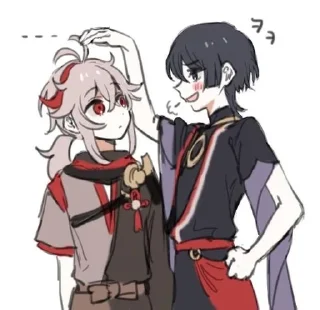 💕 emoji @kdkfjfb @Kazuha123 <3 Telegram sticker 5 of 18