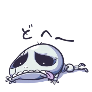😀 emoji @tikelmu Kottu Telegram sticker 7 of 41