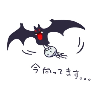 😀 emoji @tikelmu Kottu Telegram sticker 24 of 41