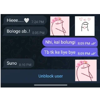 👍 emoji CHEEEKUUUU : ) 🐥🐥 Telegram sticker 9 of 10