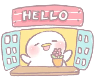 🍼 emoji ꒰ㅅ´ ˘ `꒱ ♡ @ikmut! Telegram sticker 17 of 24