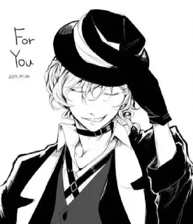 🍥 emoji Nakahara chuuya Telegram sticker 17 of 22