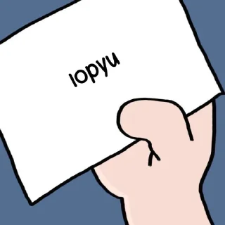 🤯 emoji apa yh @shtupsht Telegram sticker 5 of 97