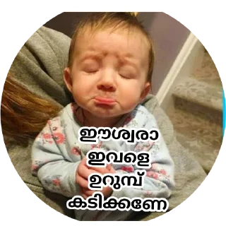 😂 emoji @Angel_Sweetie_Pie1 Vol.1 Telegram sticker 22 of 120