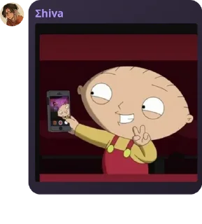 Sticker from Stewie