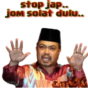 🕌 emoji 1 Malaysia Telegram sticker 15 of 46