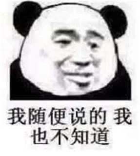 😬 emoji @leeshunsheng 的私藏 (2) Telegram sticker 20 of 120