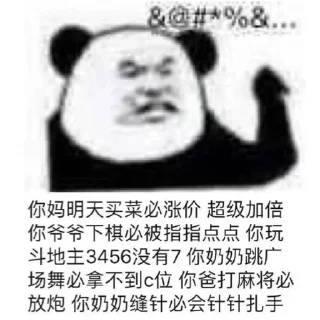 😂 emoji @leeshunsheng 的私藏 (2) Telegram sticker 22 of 120
