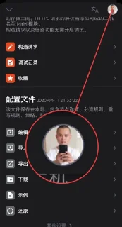 👀 emoji @leeshunsheng 的私藏 (2) Telegram sticker 12 of 120