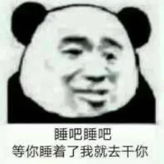 🙂 emoji @leeshunsheng 的私藏 (2) Telegram sticker 14 of 120
