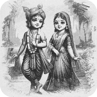 ❤ emoji Radhe Krishna @eAn0n ҽAɳσɳ Telegram sticker 24 of 53