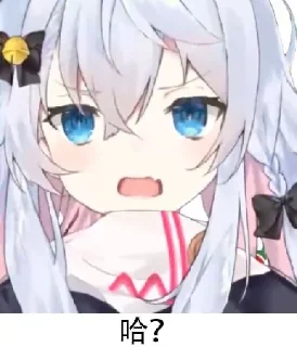 😡 emoji @Nagao_Kagetora 的私藏 (6) Telegram sticker 6 of 120