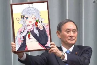 😋 emoji @Nagao_Kagetora 的私藏 (6) Telegram sticker 20 of 120
