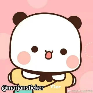 ❤️ emoji Caramel ❤️ Telegram sticker 20 of 52
