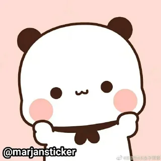 ✌️ emoji Caramel ❤️ Telegram sticker 22 of 52