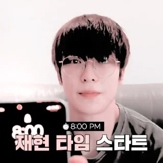 Sticker from ⩩ jaehyun @stikerspsd ◡̈