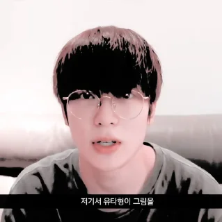 Sticker from ⩩ jaehyun @stikerspsd ◡̈