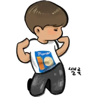 🕺 emoji Gatau ini apah Telegram sticker 9 of 25