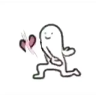 💓 emoji Gatau ini apah Telegram sticker 12 of 25