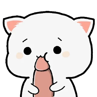 🥺 emoji Gatau ini apah Telegram sticker 19 of 25
