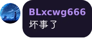 🧟 emoji @TCSiX 的私藏 (1) Telegram sticker 13 of 120