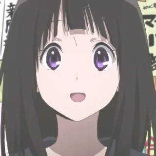 🎀 emoji Chitanda Eru:: @delladairy Telegram sticker 13 of 65