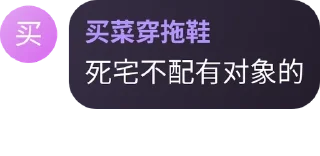 🧑‍⚕️ emoji 杂七杂八的贴纸包 @Linours Telegram sticker 9 of 120