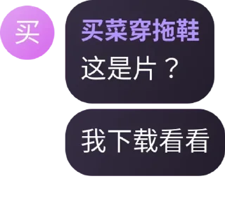 👦 emoji 杂七杂八的贴纸包 @Linours Telegram sticker 6 of 120