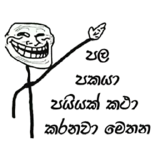 😁 emoji @GeraltOfRivia24's Pack 1 Telegram sticker 10 of 99