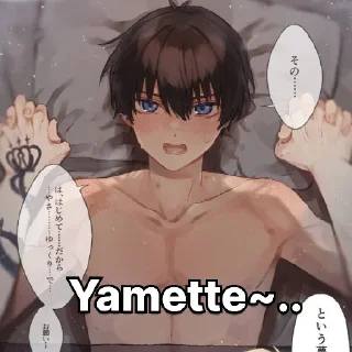 Sticker from Kaisagi