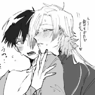 😞 emoji Kaisagi Telegram sticker 24 of 28
