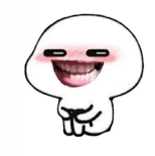 🍆 emoji Stickers by Neon Telegram sticker 8 of 35