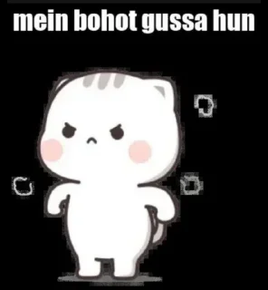 😡 emoji Mahi sticker Telegram sticker 9 of 109
