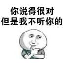 😀 emoji tgsg Telegram sticker 7 of 120