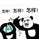 😝 emoji tgsg Telegram sticker 23 of 120