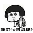 😱 emoji tgsg Telegram sticker 24 of 120