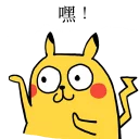 😄 emoji tgsg Telegram sticker 16 of 120