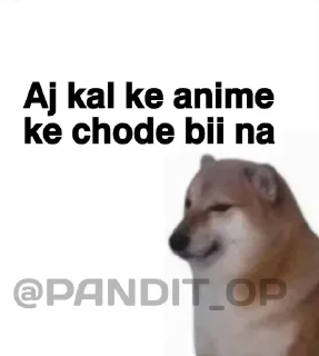 🥱 emoji SEXY BOI CHEEMS @PANDIT_OP Telegram sticker 6 of 18