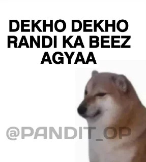 😑 emoji SEXY BOI CHEEMS @PANDIT_OP Telegram sticker 9 of 18