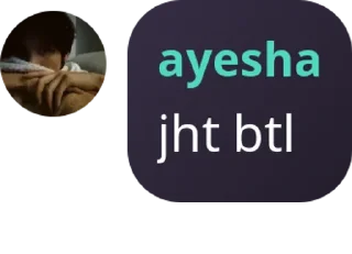 🖕 emoji yesha pacar jeno Telegram sticker 9 of 39