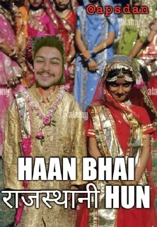 😏 emoji @apsdan द्वारा स्टिकर २ Telegram sticker 8 of 60