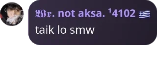 Sticker from random chat