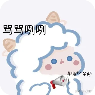 🧸 emoji WLT: @wlt0712tg Telegram sticker 18 of 39