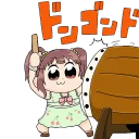 🎉 emoji 王子IS ME DER Telegram sticker 13 of 74
