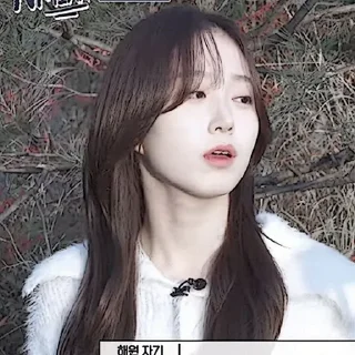 🧻 emoji ᡕᠵ᠊ᡃ່࡚ࠢ࠘ ⸝່ࠡࠣ᠊߯᠆ࠣ࠘ᡁࠣ࠘᠊᠊ࠢ࠘𐡏 @haewonstiker ! ˖ Telegram sticker 11 of 19