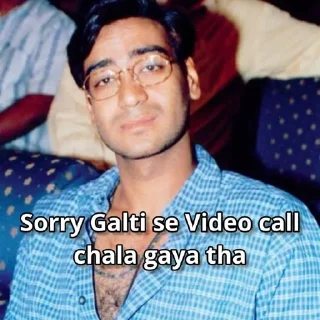 🙂 emoji Shitpost Memes | @itzprayag Telegram sticker 21 of 120